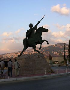 Beirut in more peaceful times