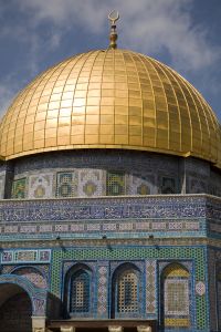 Dome of the Rock, Jerusalem